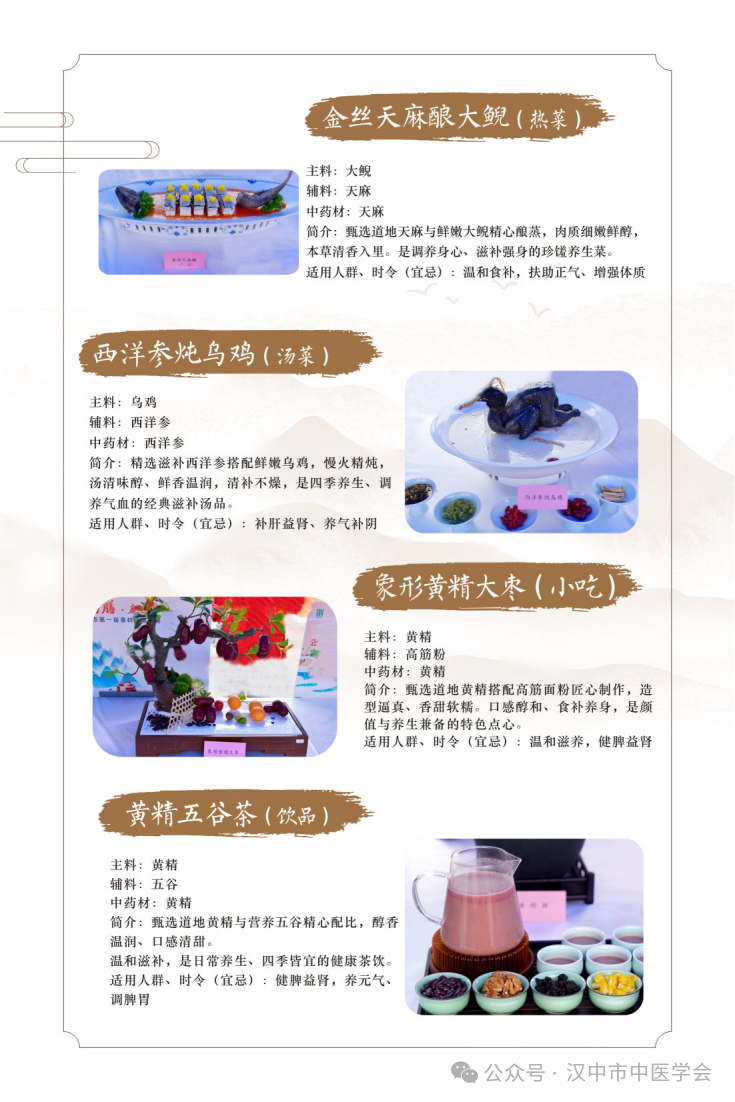 9999组合 1 - 副本_32.png