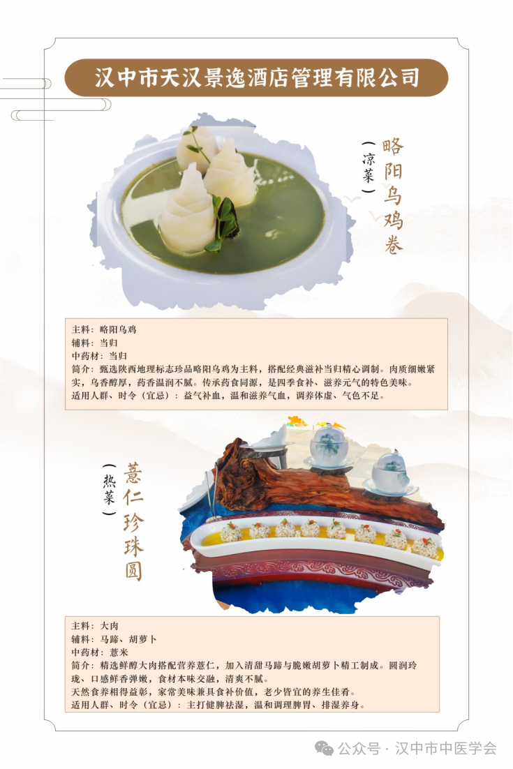 9999组合 1 - 副本_22.png