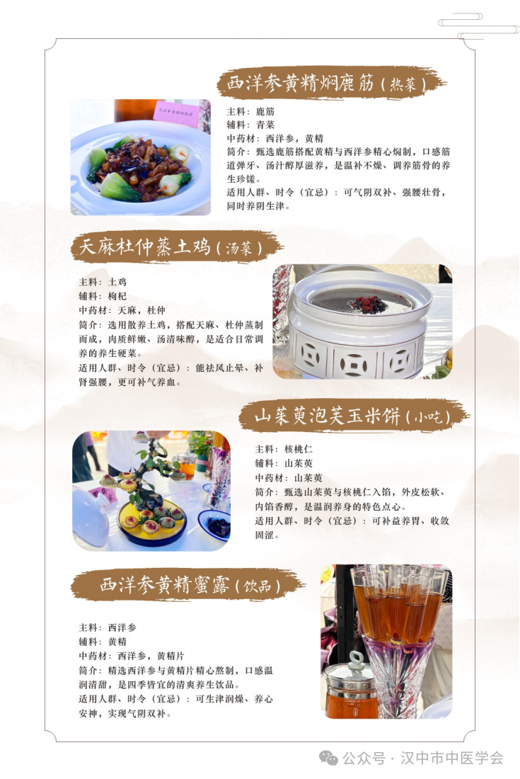 9999组合 1 - 副本_15.png