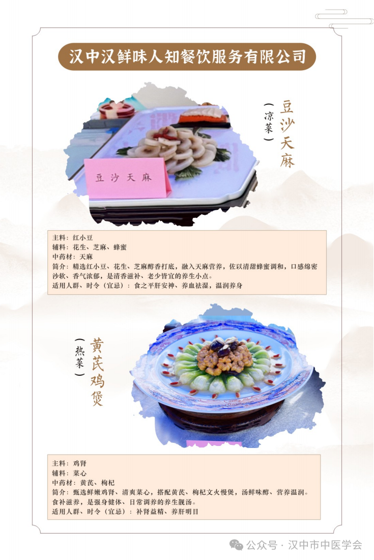9999组合 1 - 副本_33.png