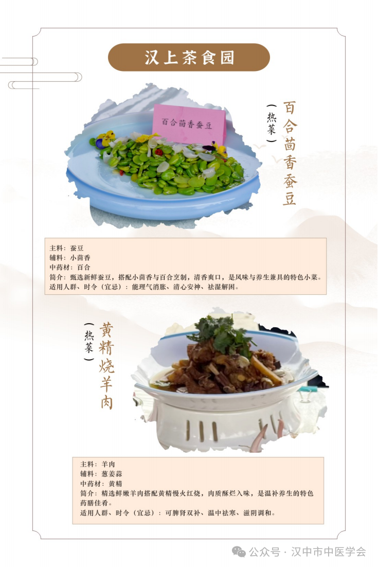 9999组合 1 - 副本_08.png