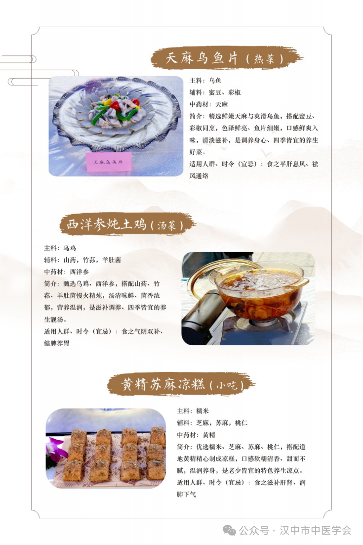 9999组合 1 - 副本_36.png