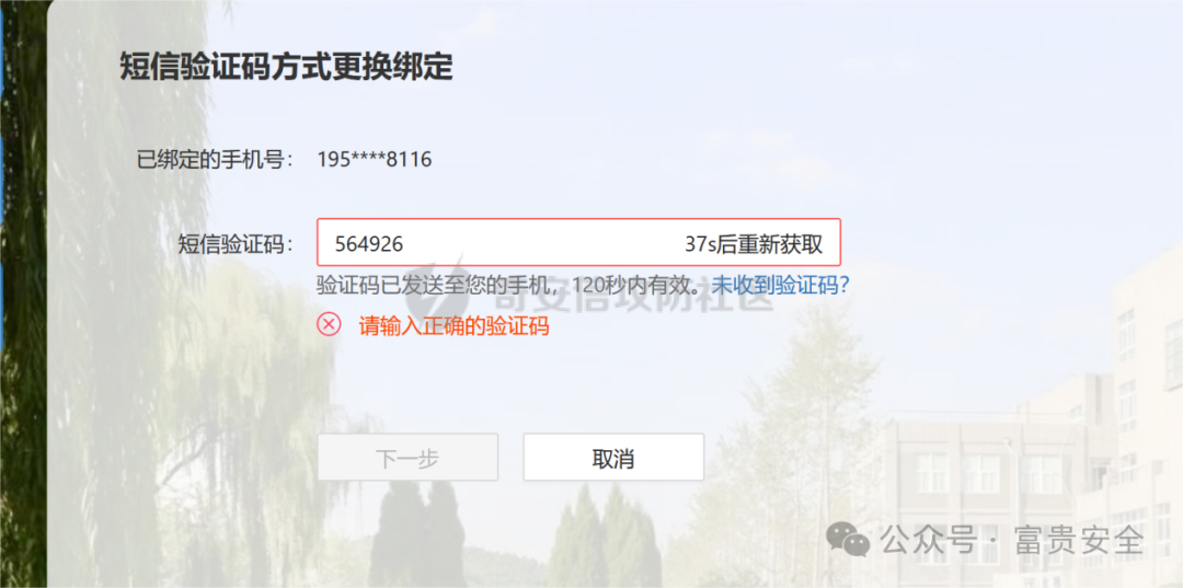 1111e(1)(1).png