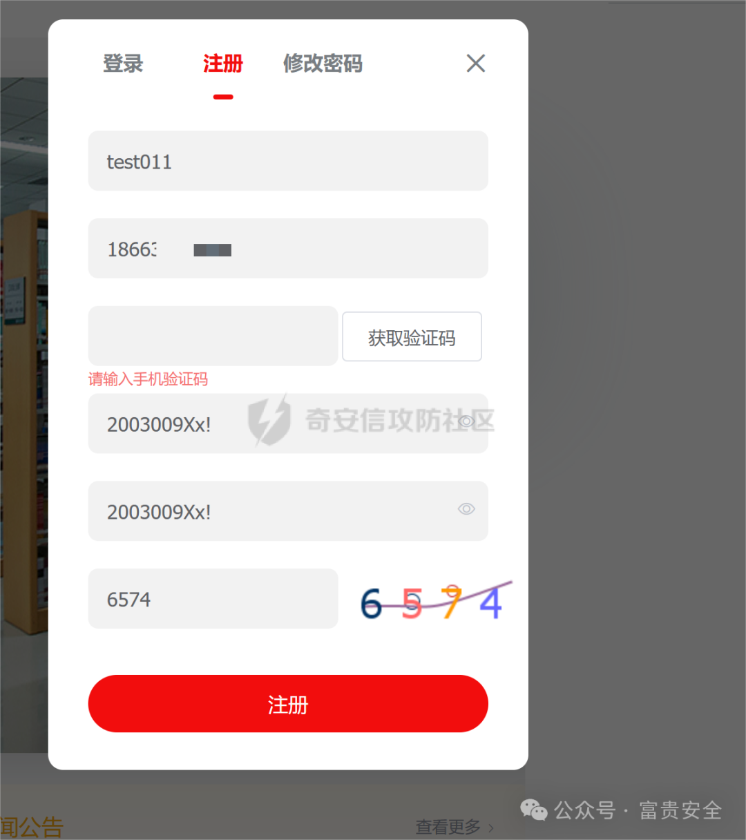 111P(1)(1).png