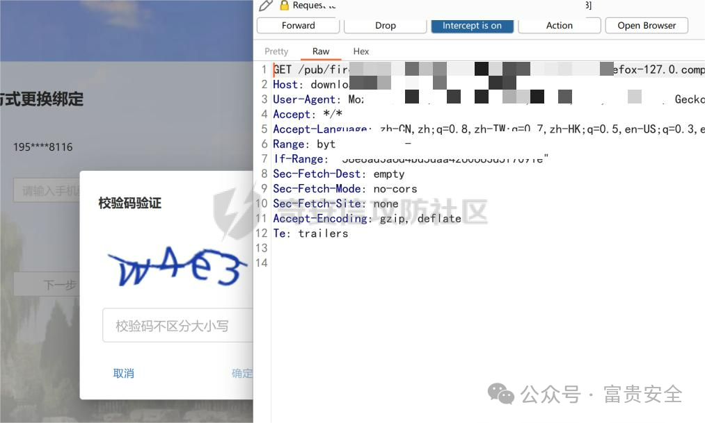 123312(1111)(1).png