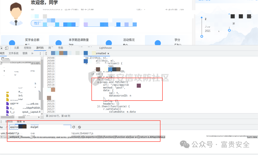 123321Vi(1)(1).png