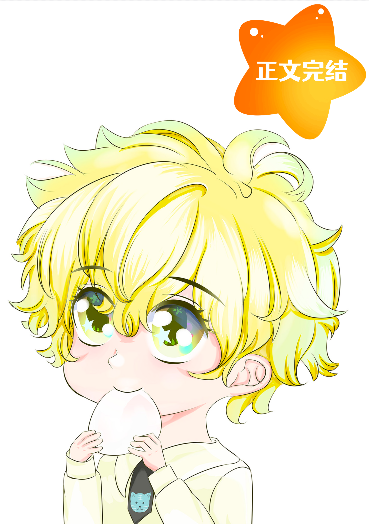 「完结」《满朝文武都能听到我的心声》 《骤落》等16