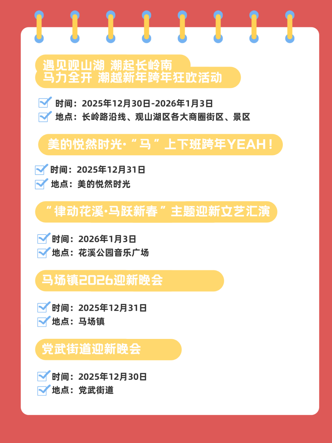 2026年超燃消息！24小时网站出售活动启动，秘密花园等你探秘