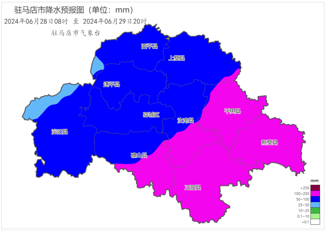 2024年06月29日 信阳天气