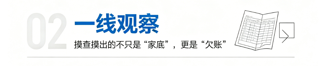 微信公众号封面图文字生成 (3).png