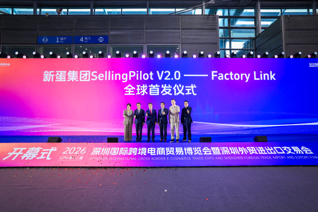 微信图片_2026-06-18_145921_694.png