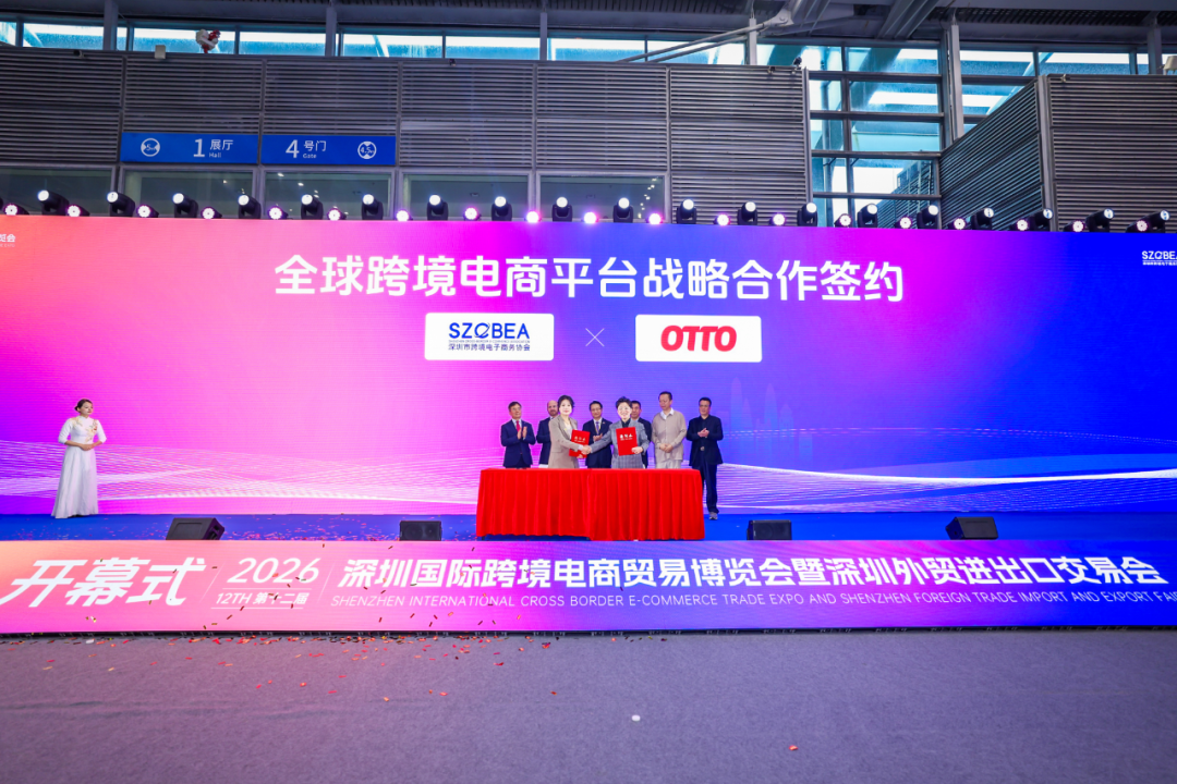 微信图片_2026-06-18_150006_091.png