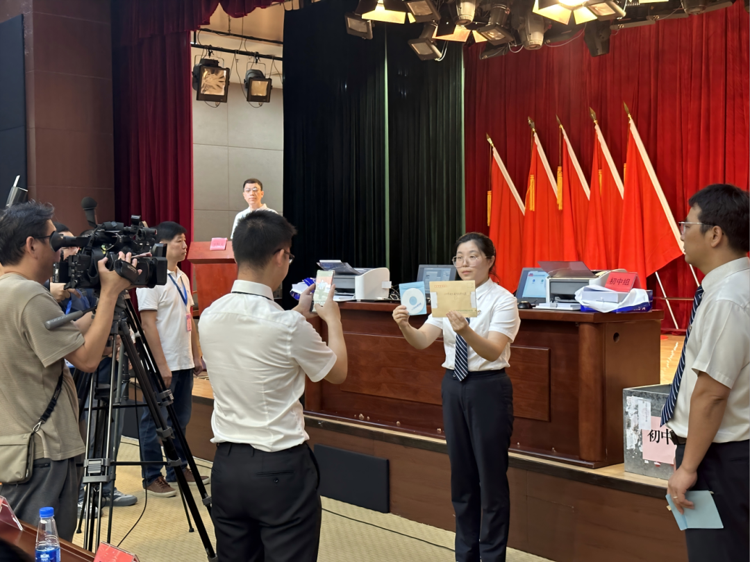图片 2(1).png