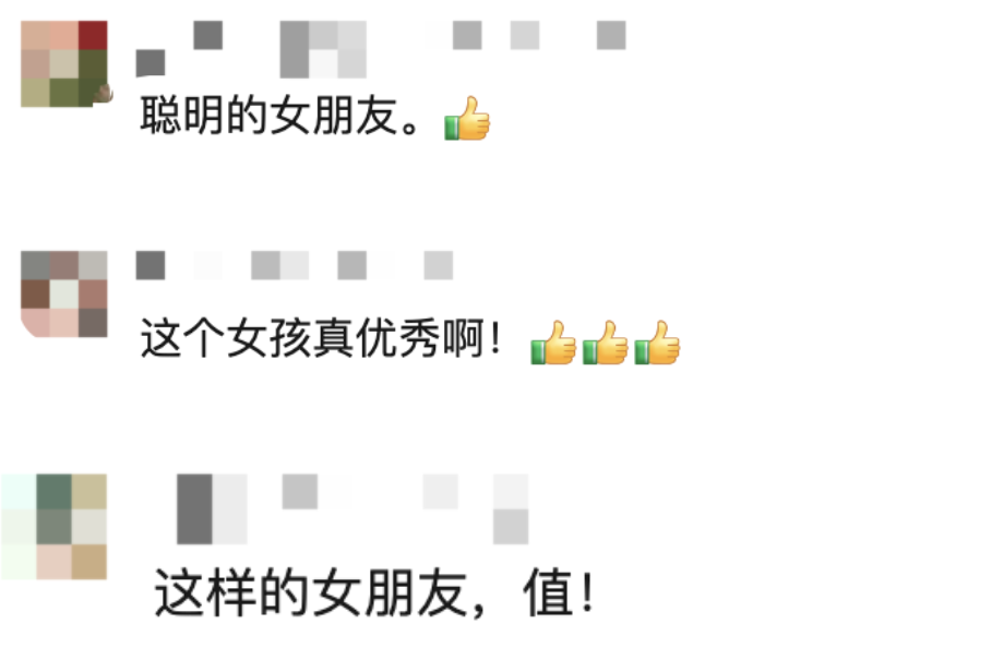 男友被毒蛇咬伤 女子第一时间拍照
