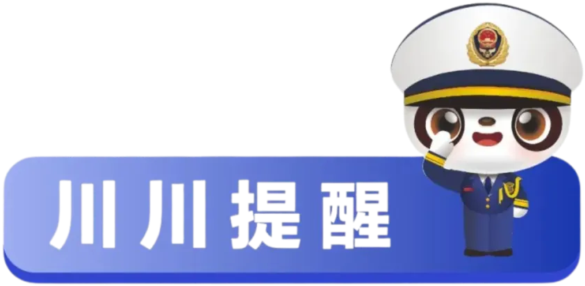 男友被毒蛇咬伤 女子第一时间拍照