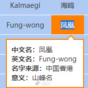 海鸥怎么呼吸台风+4波冷空气+4次降水！东莞接下来的天气..._https://www.jmylbn.com_新闻资讯_第6张