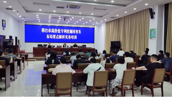 专利培育方案__专利提质增效攻坚战持续时间