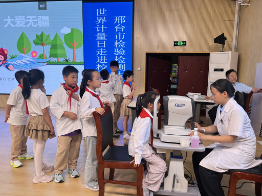 开展计量日宣传活动__计量服务站