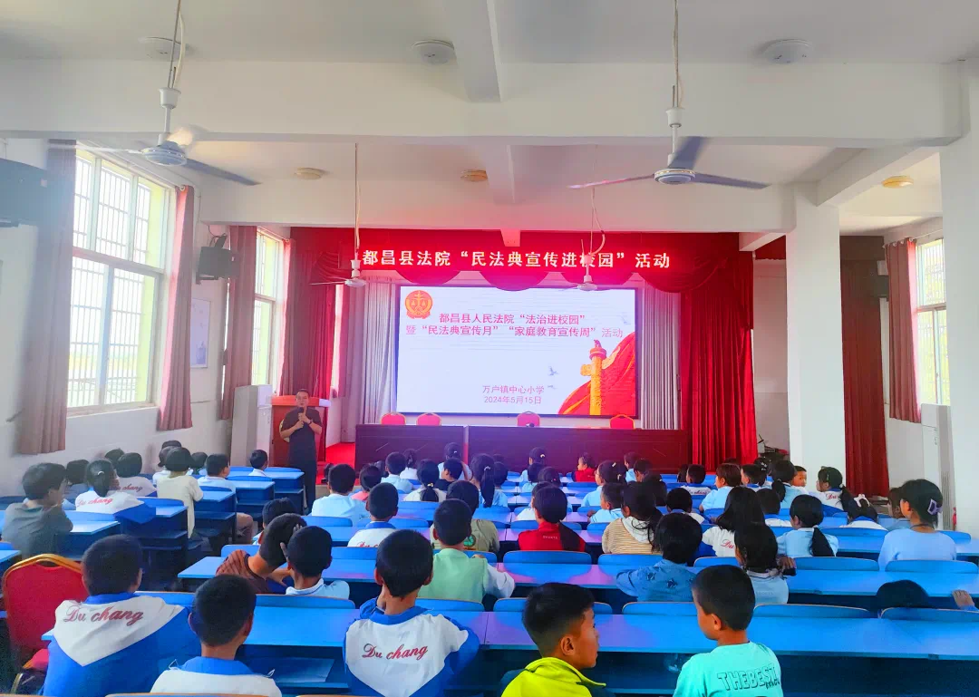 一周政法新闻速览第18期,都昌县人民政府,政务资讯,部门动态