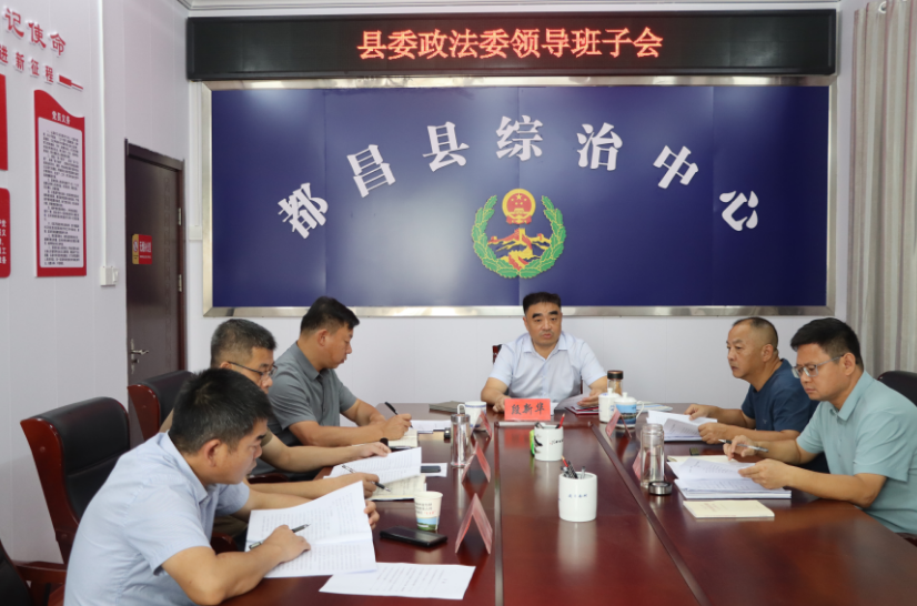 政法委书记段新华到大港镇太阳村调研走访,县政府副县长,公安局局长