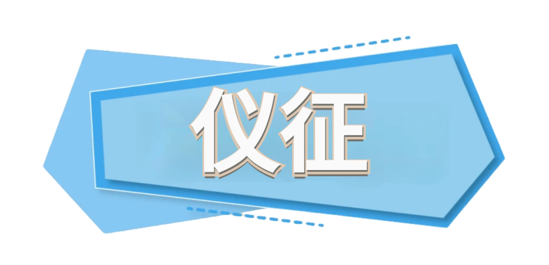 图怪兽_未命名_4.png