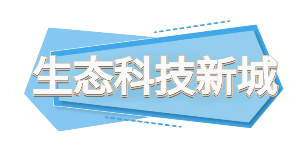 图怪兽_未命名_7.png
