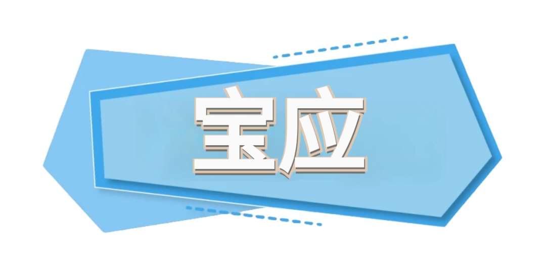 图怪兽_未命名_2.png