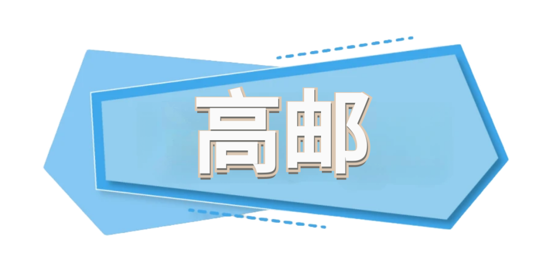 图怪兽_未命名_3.png