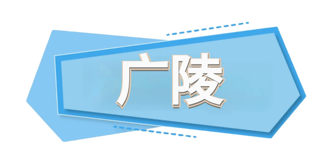 图怪兽_未命名_6.png
