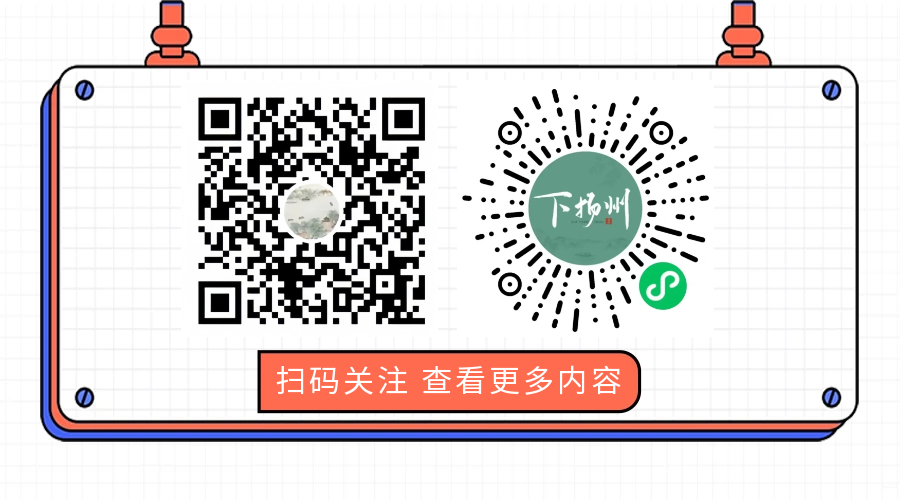 80c3358eb899d08aee2b830e61f9d0f.png