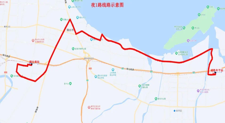 烟台宝钢什么时候关停