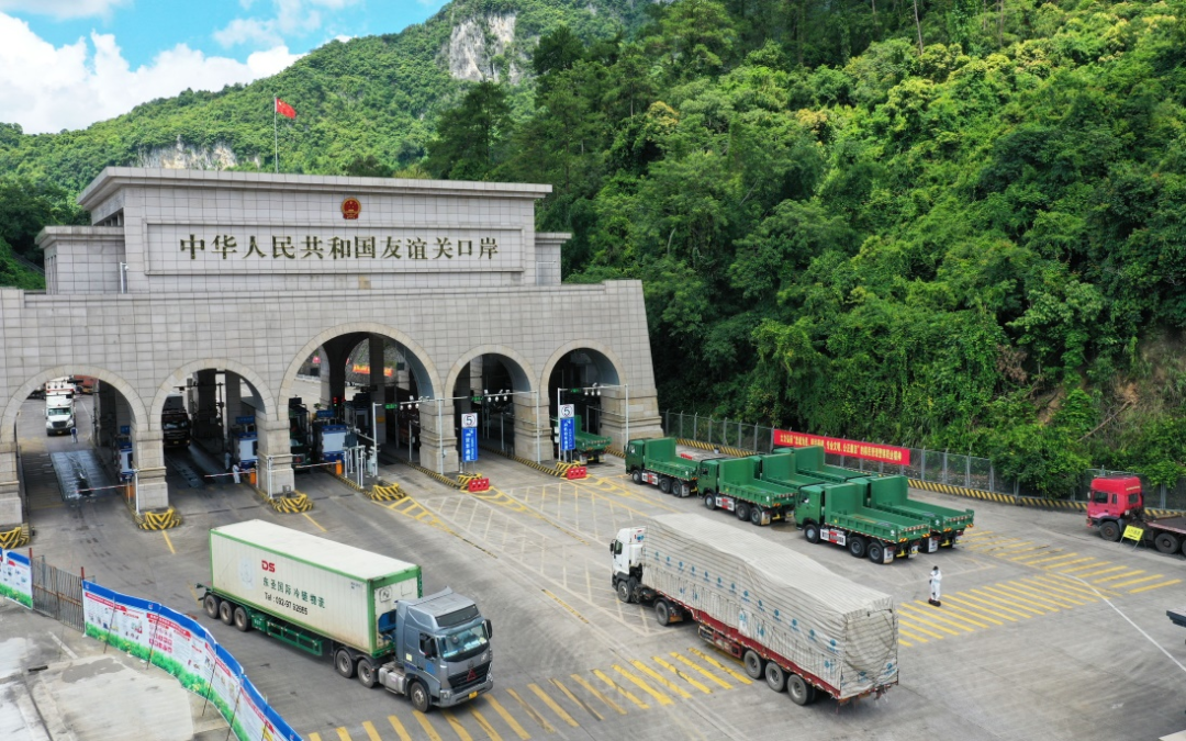 当前位置:>首页>政务动态>要闻动态>友谊关口岸扩大开放至浦寨弄尧