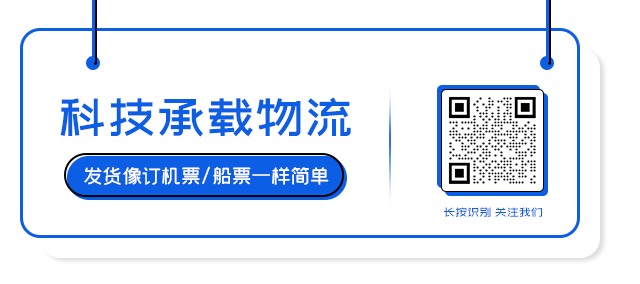 拥堵不堪 | 南非港口没接住船司绕航好望角这“泼天的富贵”！