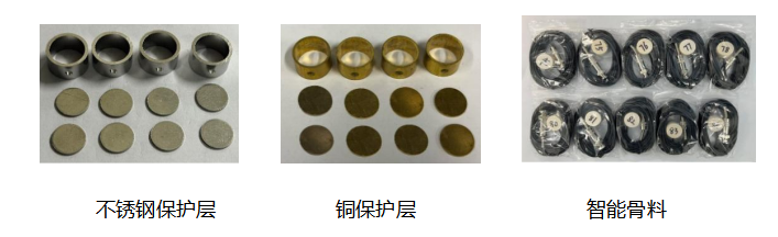 屏幕截图 2025-12-22 162308.png