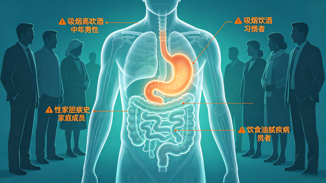 男子腹痛竟是十二指肠癌 警惕这些信号 (3).png