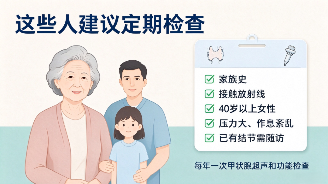 图片人物替换 (4).png