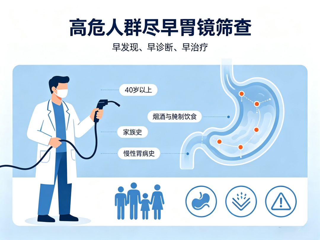 新对话 (5).png