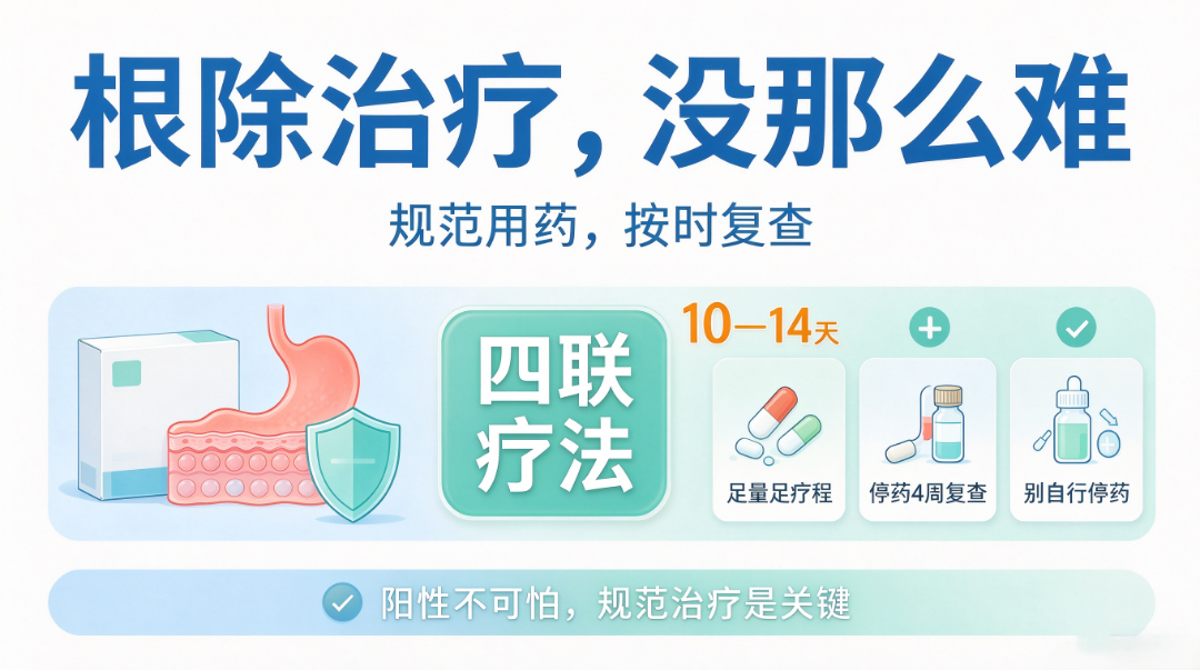 精简图片文字 (3).png
