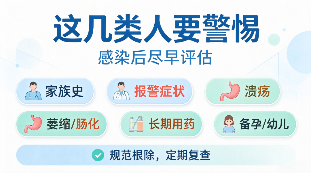 精简图片文字 (2).png