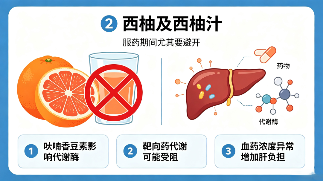 新对话 (2).png
