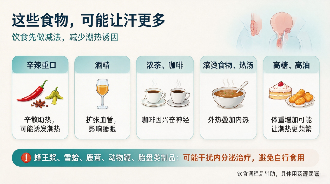 新对话 (1).png