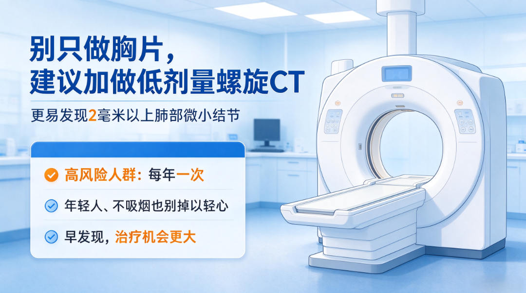 图片人物卡通化 (2).png