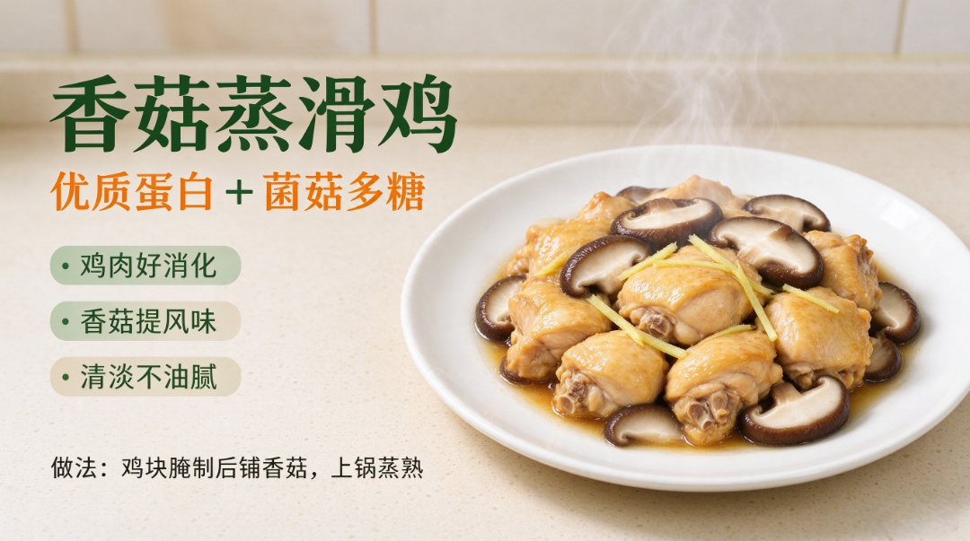 新对话 (1).png