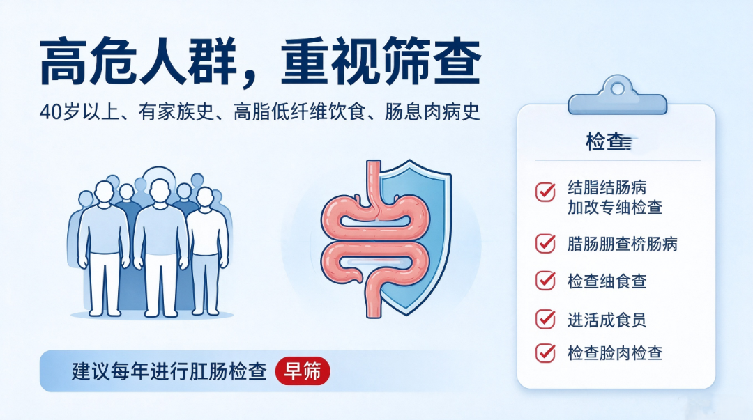新对话 (3).png