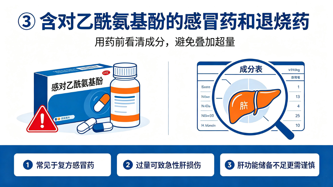新对话 (3).png