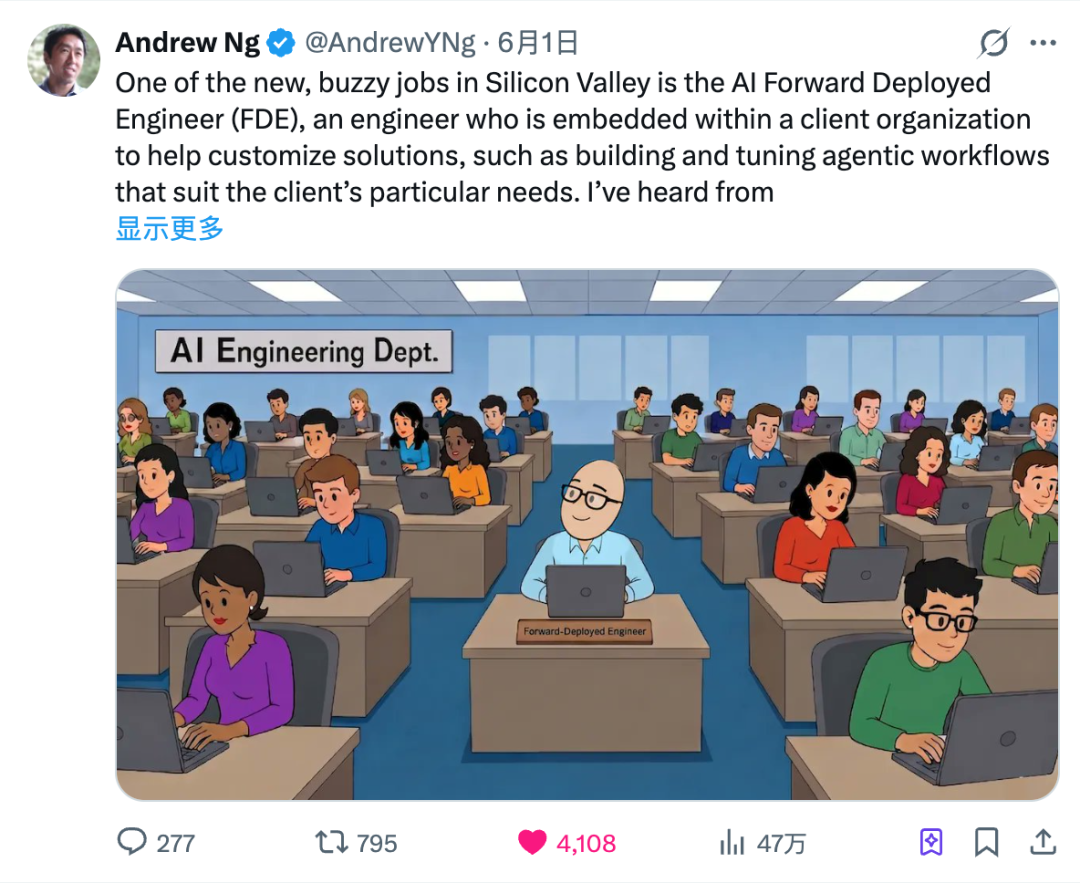 Pasted image 20260603103309.png