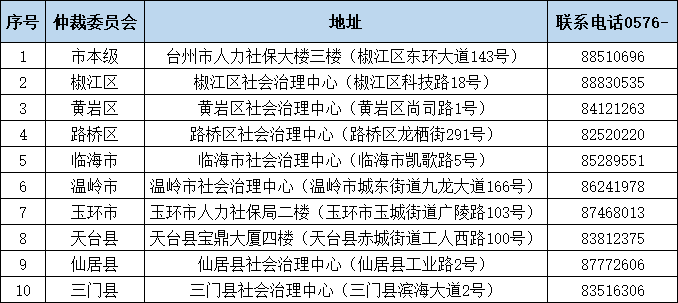 微信图片_20260112150852_17_361.png