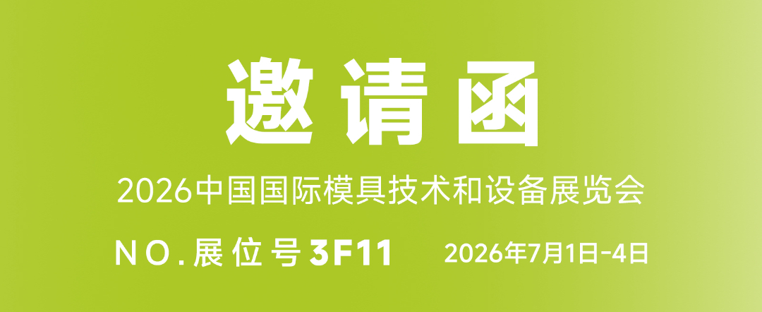 微信截图_20251121084817.png