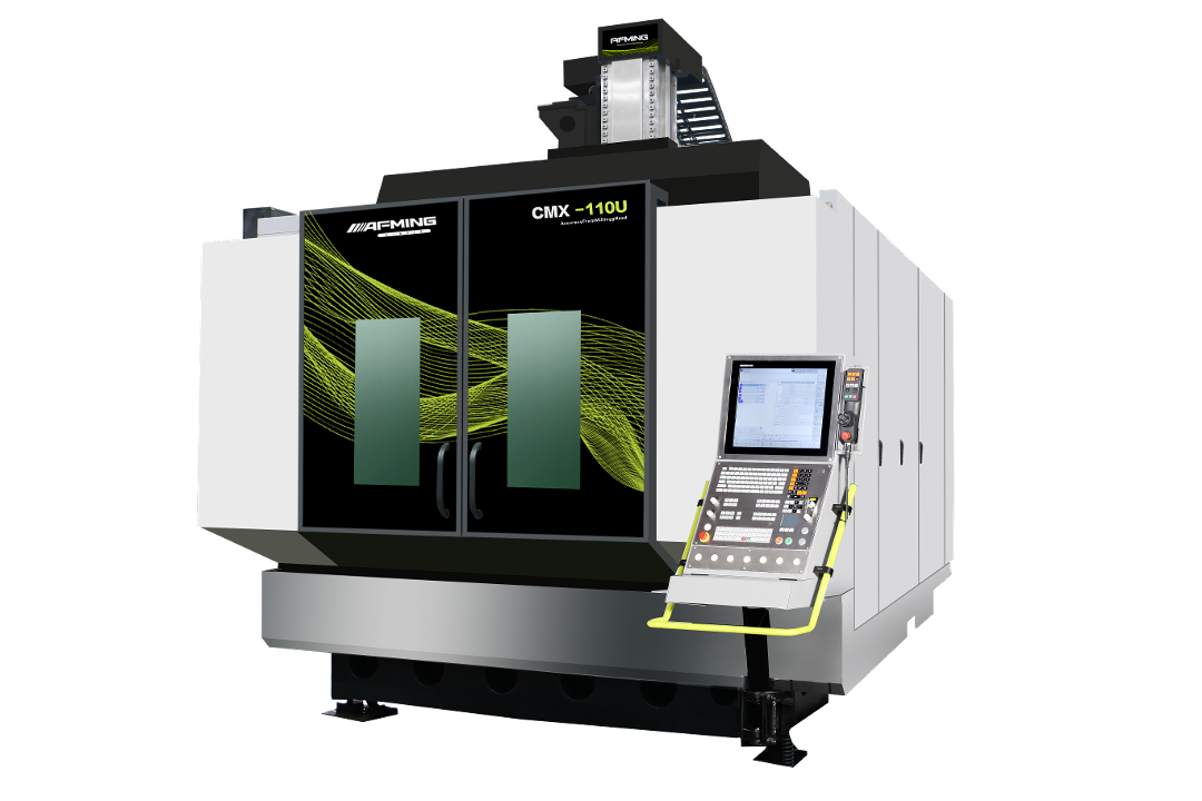 埃弗米四大机型齐聚CCMT 2026，共赴智能制造盛宴