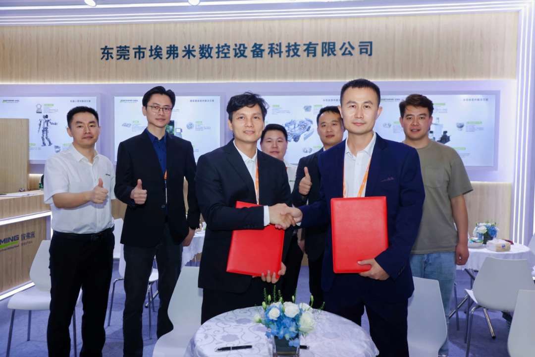 埃弗米GMU-500新品亮相，国产五轴赋能精密加工